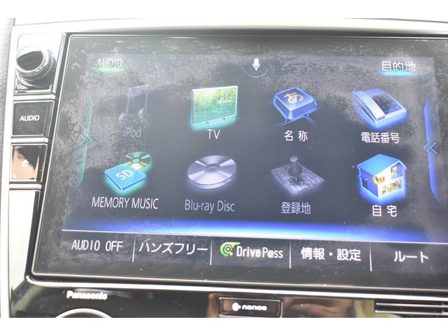 レヴォーグ 1.6GT EyeSight Smart Edition DOPパナソニックビルトインナビ ETC2.0 アイサイトセイフティプラス(33枚目)