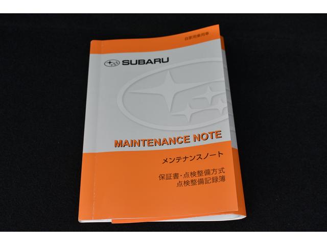 レヴォーグ 1.6GT EyeSight Smart Edition DOPパナソニックビルトインナビ ETC2.0 アイサイトセイフティプラス(52枚目)
