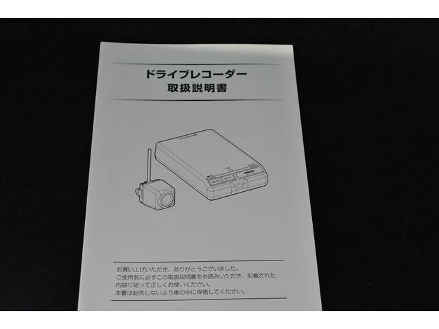 レヴォーグ 1.6GT EyeSight Smart Edition DOPパナソニックビルトインナビ ETC2.0 アイサイトセイフティプラス(54枚目)