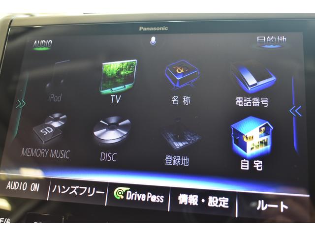 フォレスター Premium アイサイト パワーリヤゲート ルーフレール パナソニックナビ バックカメラ サイドカメラ フロントカメラ ETC2.0 純正ドライブレコーダー(5枚目)