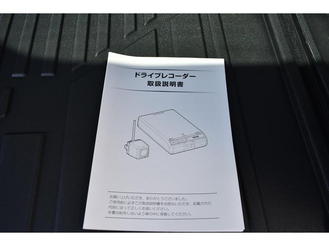 フォレスター Premium アイサイト パワーリヤゲート ルーフレール パナソニックナビ バックカメラ サイドカメラ フロントカメラ ETC2.0 純正ドライブレコーダー(51枚目)