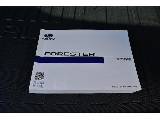 フォレスター Premium アイサイト パワーリヤゲート ルーフレール パナソニックナビ バックカメラ サイドカメラ フロントカメラ ETC2.0 純正ドライブレコーダー(53枚目)