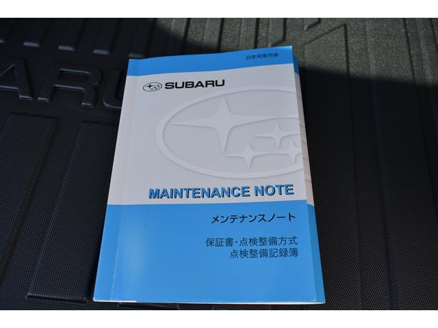 フォレスター Premium アイサイト パワーリヤゲート ルーフレール パナソニックナビ バックカメラ サイドカメラ フロントカメラ ETC2.0 純正ドライブレコーダー(54枚目)