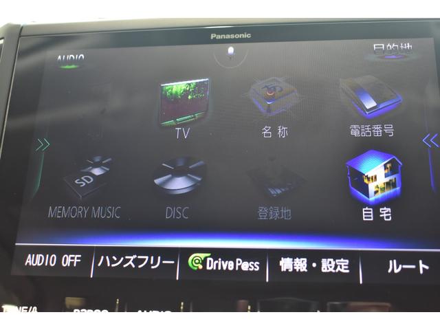 フォレスター アドバンス　前後ドライブレコーダー　ＳＤナビ　リヤカメラ　ＥＴＣ２．０　アイサイトセイフティプラス（運転支援・視界拡張）　１８インチアルミ　左右独立温度調整機構オートエアコン　プッシュスタート　ＬＥＤアクセサリーライナー　ステアリング連動付ＬＥＤヘッドランプ（12枚目）