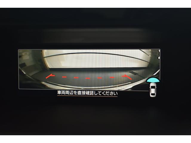 フォレスター アドバンス　前後ドライブレコーダー　ＳＤナビ　リヤカメラ　ＥＴＣ２．０　アイサイトセイフティプラス（運転支援・視界拡張）　１８インチアルミ　左右独立温度調整機構オートエアコン　プッシュスタート　ＬＥＤアクセサリーライナー　ステアリング連動付ＬＥＤヘッドランプ（17枚目）