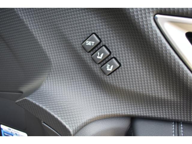 フォレスター アドバンス　前後ドライブレコーダー　ＳＤナビ　リヤカメラ　ＥＴＣ２．０　アイサイトセイフティプラス（運転支援・視界拡張）　１８インチアルミ　左右独立温度調整機構オートエアコン　プッシュスタート　ＬＥＤアクセサリーライナー　ステアリング連動付ＬＥＤヘッドランプ（35枚目）