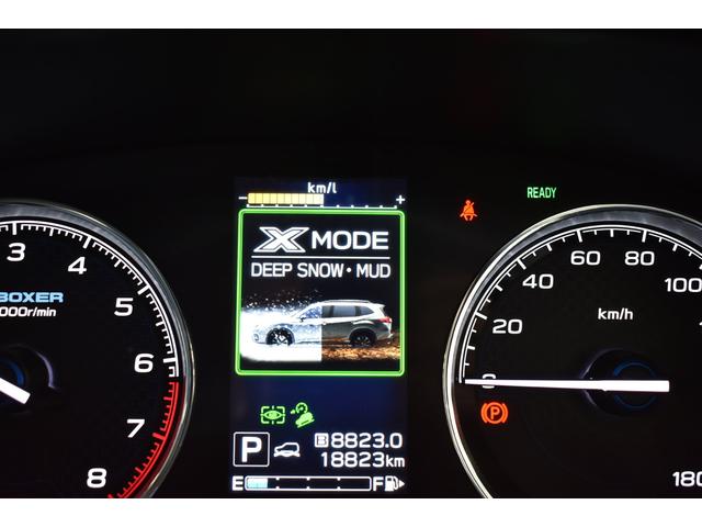 フォレスター アドバンス　前後ドライブレコーダー　ＳＤナビ　リヤカメラ　ＥＴＣ２．０　アイサイトセイフティプラス（運転支援・視界拡張）　１８インチアルミ　左右独立温度調整機構オートエアコン　プッシュスタート　ＬＥＤアクセサリーライナー　ステアリング連動付ＬＥＤヘッドランプ（41枚目）