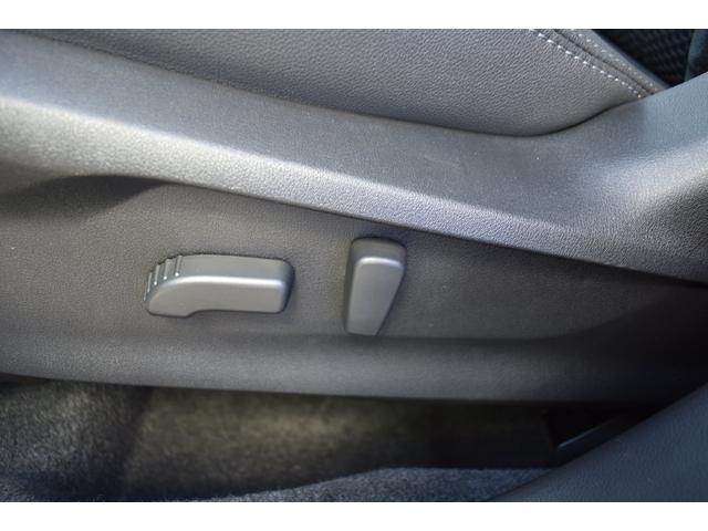フォレスター アドバンス　前後ドライブレコーダー　ＳＤナビ　リヤカメラ　ＥＴＣ２．０　アイサイトセイフティプラス（運転支援・視界拡張）　１８インチアルミ　左右独立温度調整機構オートエアコン　プッシュスタート　ＬＥＤアクセサリーライナー　ステアリング連動付ＬＥＤヘッドランプ（46枚目）