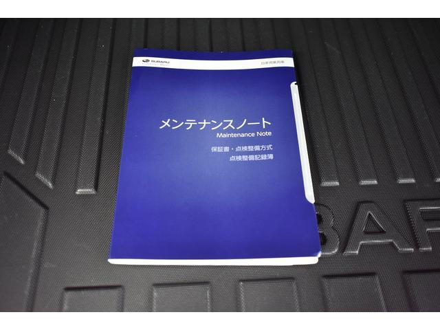 フォレスター アドバンス　前後ドライブレコーダー　ＳＤナビ　リヤカメラ　ＥＴＣ２．０　アイサイトセイフティプラス（運転支援・視界拡張）　１８インチアルミ　左右独立温度調整機構オートエアコン　プッシュスタート　ＬＥＤアクセサリーライナー　ステアリング連動付ＬＥＤヘッドランプ（71枚目）