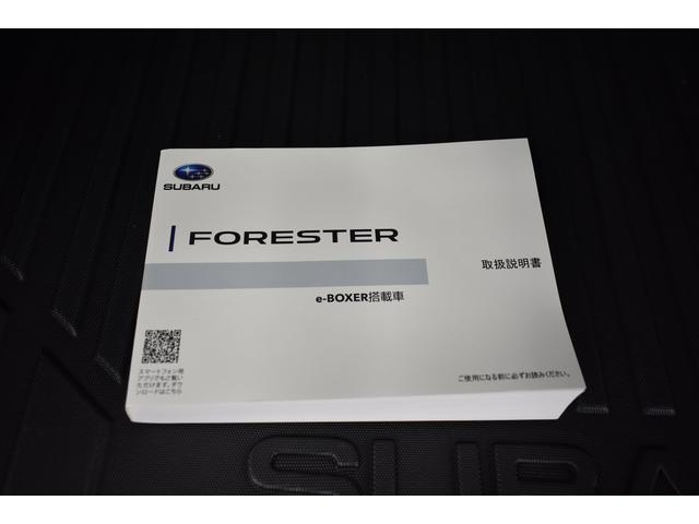 フォレスター アドバンス　前後ドライブレコーダー　ＳＤナビ　リヤカメラ　ＥＴＣ２．０　アイサイトセイフティプラス（運転支援・視界拡張）　１８インチアルミ　左右独立温度調整機構オートエアコン　プッシュスタート　ＬＥＤアクセサリーライナー　ステアリング連動付ＬＥＤヘッドランプ（72枚目）