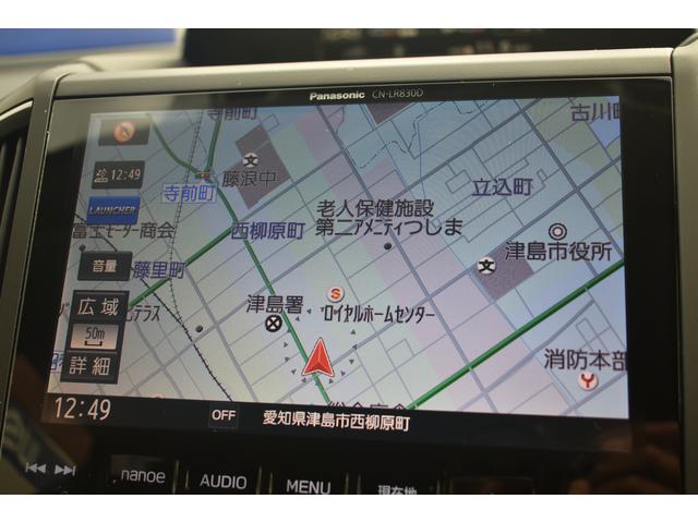 ＸＶ ２．０ｉ－Ｓ　ＥｙｅＳｉｇｈｔ（35枚目）