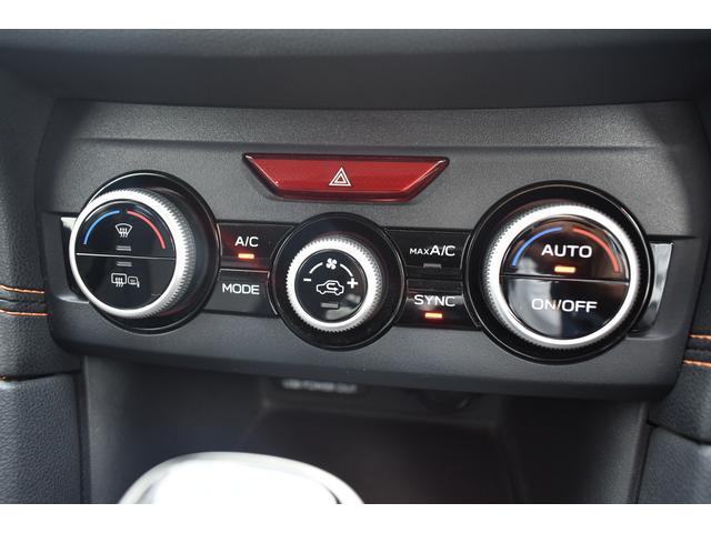 ＸＶ ２．０ｉ－Ｓ　ＥｙｅＳｉｇｈｔ（39枚目）