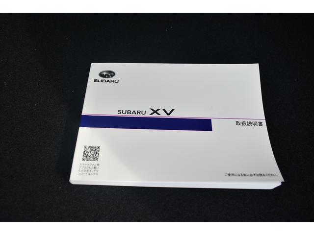 ＸＶ ２．０ｉ－Ｓ　ＥｙｅＳｉｇｈｔ（64枚目）