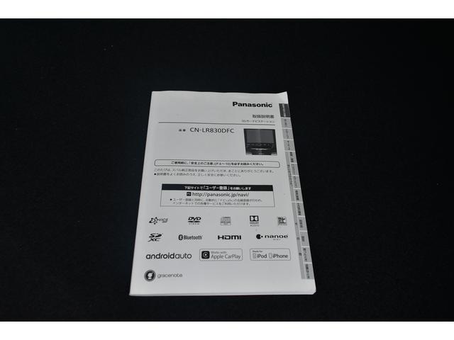 ＸＶ ２．０ｉ－Ｓ　ＥｙｅＳｉｇｈｔ（65枚目）