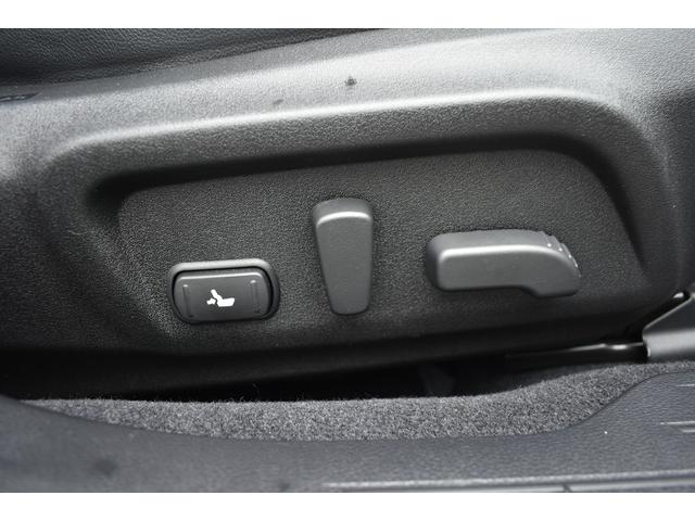 レガシィアウトバック Ｌｉｍｉｔｅｄ　ＥｙｅＳｉｇｈｔ搭載車　ＤＯＰダイヤトーンビルトインナビ　ＥＴＣ２．０　リヤビューカメラ　アイサイトセイフティプラス　パワーリヤゲート　全席シートヒーター（34枚目）