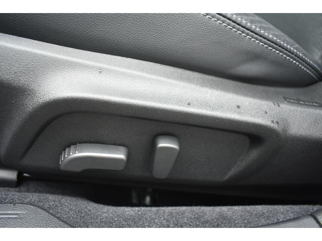 レガシィアウトバック Ｌｉｍｉｔｅｄ　ＥｙｅＳｉｇｈｔ搭載車　ＤＯＰダイヤトーンビルトインナビ　ＥＴＣ２．０　リヤビューカメラ　アイサイトセイフティプラス　パワーリヤゲート　全席シートヒーター（35枚目）