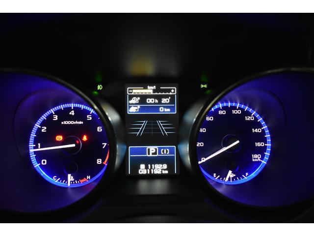 レガシィアウトバック Ｌｉｍｉｔｅｄ　ＥｙｅＳｉｇｈｔ搭載車　ＤＯＰダイヤトーンビルトインナビ　ＥＴＣ２．０　リヤビューカメラ　アイサイトセイフティプラス　パワーリヤゲート　全席シートヒーター（40枚目）