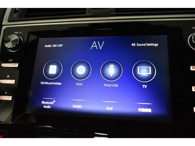 レガシィアウトバック Ｌｉｍｉｔｅｄ　ＥｙｅＳｉｇｈｔ搭載車　ＤＯＰダイヤトーンビルトインナビ　ＥＴＣ２．０　リヤビューカメラ　アイサイトセイフティプラス　パワーリヤゲート　全席シートヒーター（42枚目）
