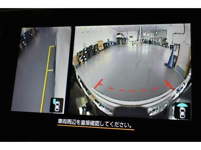 レガシィアウトバック Ｌｉｍｉｔｅｄ　ＥｙｅＳｉｇｈｔ搭載車　ＤＯＰダイヤトーンビルトインナビ　ＥＴＣ２．０　リヤビューカメラ　アイサイトセイフティプラス　パワーリヤゲート　全席シートヒーター（49枚目）