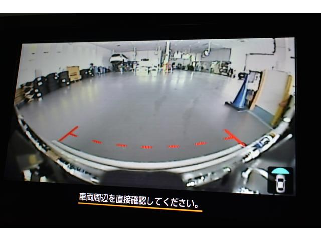 レガシィアウトバック Ｌｉｍｉｔｅｄ　ＥｙｅＳｉｇｈｔ搭載車　ＤＯＰダイヤトーンビルトインナビ　ＥＴＣ２．０　リヤビューカメラ　アイサイトセイフティプラス　パワーリヤゲート　全席シートヒーター（50枚目）
