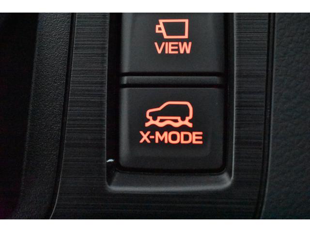 レガシィアウトバック Ｌｉｍｉｔｅｄ　ＥｙｅＳｉｇｈｔ搭載車　ＤＯＰダイヤトーンビルトインナビ　ＥＴＣ２．０　リヤビューカメラ　アイサイトセイフティプラス　パワーリヤゲート　全席シートヒーター（52枚目）