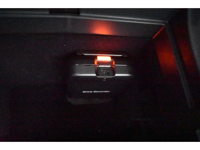 レガシィアウトバック Ｌｉｍｉｔｅｄ　ＥｙｅＳｉｇｈｔ搭載車　ＤＯＰダイヤトーンビルトインナビ　ＥＴＣ２．０　リヤビューカメラ　アイサイトセイフティプラス　パワーリヤゲート　全席シートヒーター（58枚目）