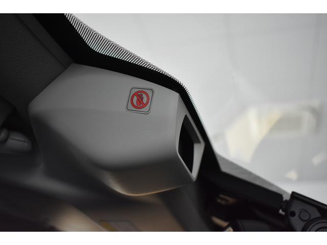 レガシィアウトバック Ｌｉｍｉｔｅｄ　ＥｙｅＳｉｇｈｔ搭載車　ＤＯＰダイヤトーンビルトインナビ　ＥＴＣ２．０　リヤビューカメラ　アイサイトセイフティプラス　パワーリヤゲート　全席シートヒーター（60枚目）