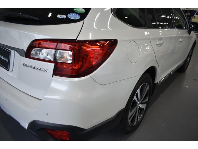 レガシィアウトバック Ｌｉｍｉｔｅｄ　ＥｙｅＳｉｇｈｔ搭載車　ＤＯＰダイヤトーンビルトインナビ　ＥＴＣ２．０　リヤビューカメラ　アイサイトセイフティプラス　パワーリヤゲート　全席シートヒーター（65枚目）