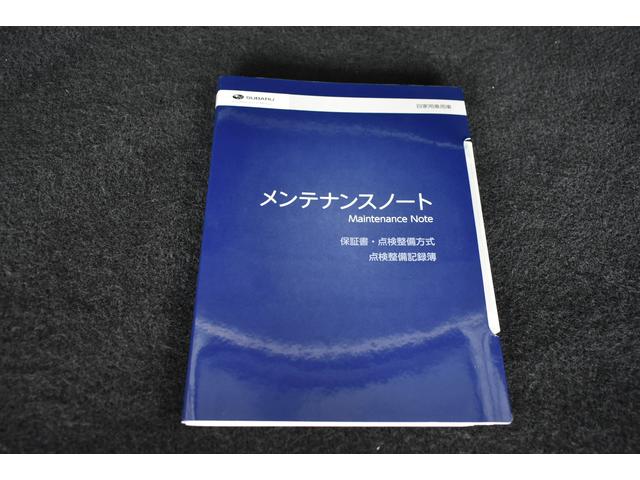 レガシィアウトバック Ｌｉｍｉｔｅｄ　ＥｙｅＳｉｇｈｔ搭載車　ＤＯＰダイヤトーンビルトインナビ　ＥＴＣ２．０　リヤビューカメラ　アイサイトセイフティプラス　パワーリヤゲート　全席シートヒーター（74枚目）