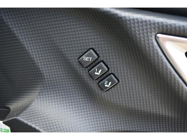 フォレスター Advance EyeSight搭載車 タイヤ4本新品交換済(18枚目)