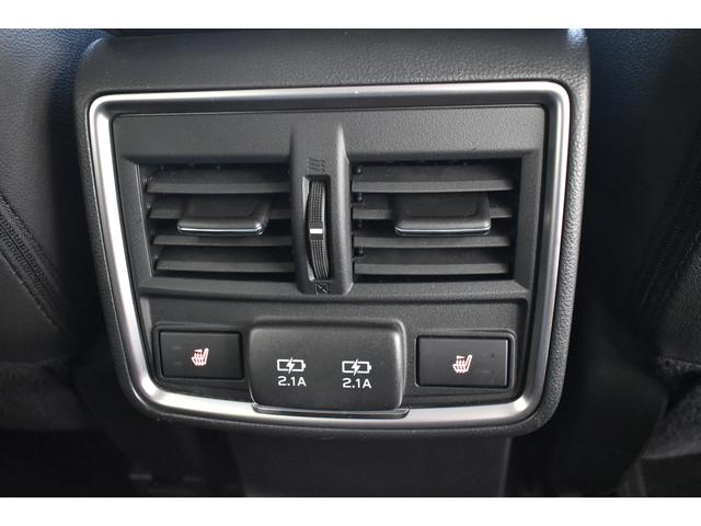 フォレスター Advance EyeSight搭載車 タイヤ4本新品交換済(22枚目)