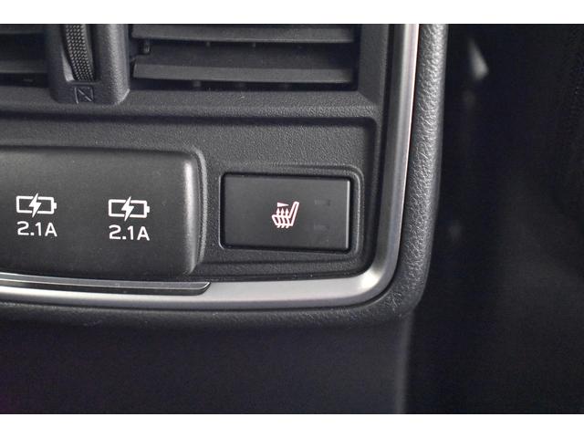 フォレスター Advance EyeSight搭載車 タイヤ4本新品交換済(23枚目)