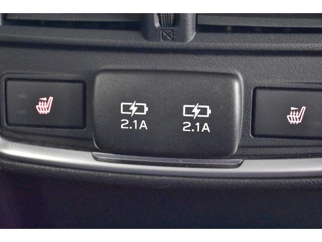 フォレスター Advance EyeSight搭載車 タイヤ4本新品交換済(24枚目)