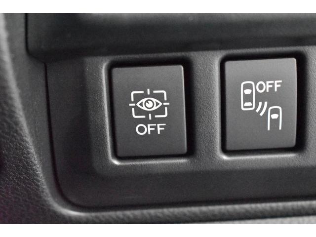 フォレスター Advance EyeSight搭載車 タイヤ4本新品交換済(33枚目)