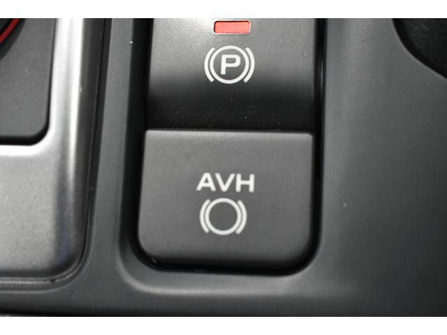 フォレスター Advance EyeSight搭載車 タイヤ4本新品交換済(40枚目)