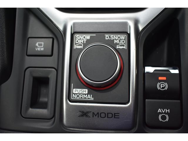 フォレスター Advance EyeSight搭載車 タイヤ4本新品交換済(41枚目)