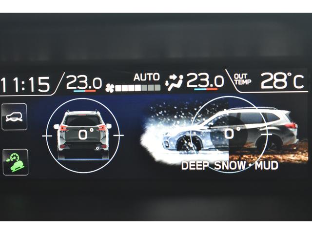 フォレスター Advance EyeSight搭載車 タイヤ4本新品交換済(42枚目)