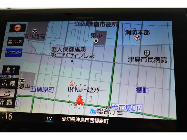 フォレスター Advance EyeSight搭載車 タイヤ4本新品交換済(44枚目)