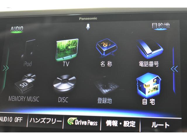 フォレスター Advance EyeSight搭載車 タイヤ4本新品交換済(45枚目)