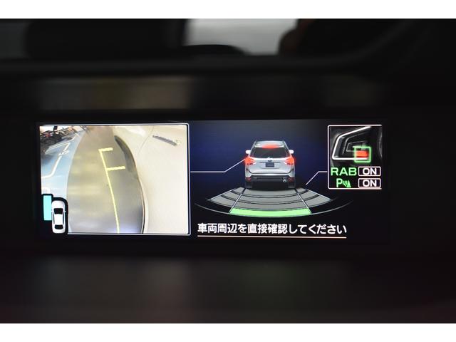 フォレスター Advance EyeSight搭載車 タイヤ4本新品交換済(48枚目)