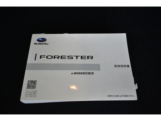 フォレスター Advance EyeSight搭載車 タイヤ4本新品交換済(64枚目)