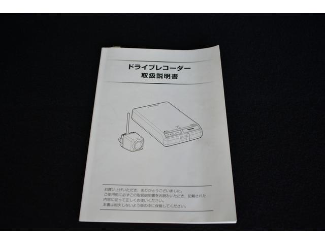 フォレスター Advance EyeSight搭載車 タイヤ4本新品交換済(67枚目)