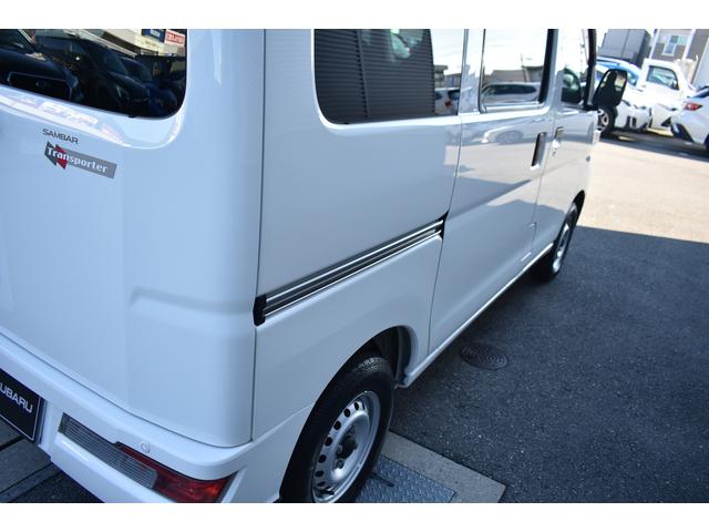 サンバーバン トランスポーター　スマートアシスト　元社用車（38枚目）