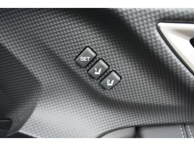 フォレスター SPORT EyeSight搭載車  ルーフレール シートヒーター パワーシート 運転席メモリー(20枚目)