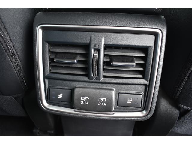 フォレスター SPORT EyeSight搭載車  ルーフレール シートヒーター パワーシート 運転席メモリー(26枚目)