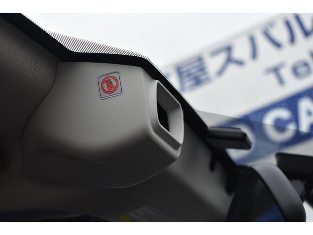 フォレスター SPORT EyeSight搭載車  ルーフレール シートヒーター パワーシート 運転席メモリー(29枚目)