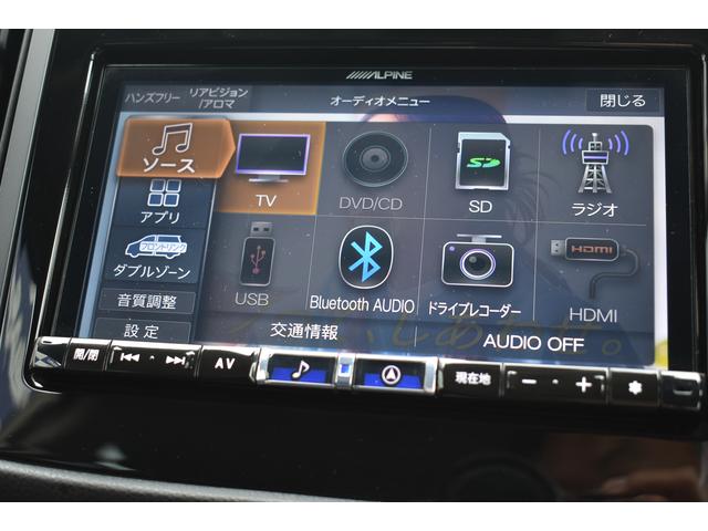 フォレスター SPORT EyeSight搭載車  ルーフレール シートヒーター パワーシート 運転席メモリー(32枚目)