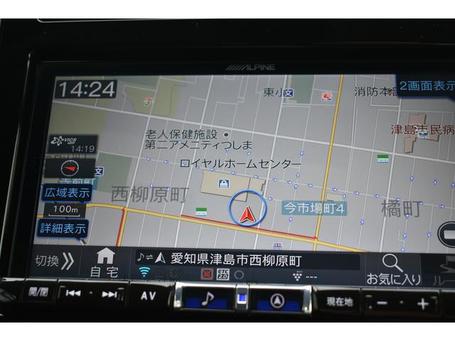 フォレスター SPORT EyeSight搭載車  ルーフレール シートヒーター パワーシート 運転席メモリー(34枚目)