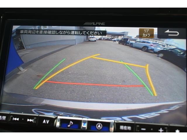 フォレスター SPORT EyeSight搭載車  ルーフレール シートヒーター パワーシート 運転席メモリー(35枚目)