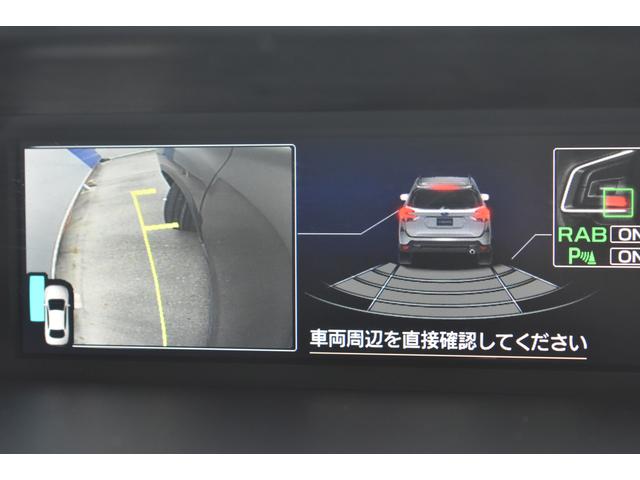 フォレスター SPORT EyeSight搭載車  ルーフレール シートヒーター パワーシート 運転席メモリー(36枚目)